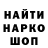 ТГК концентрат Tidjert
