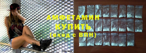кокс Снежногорск