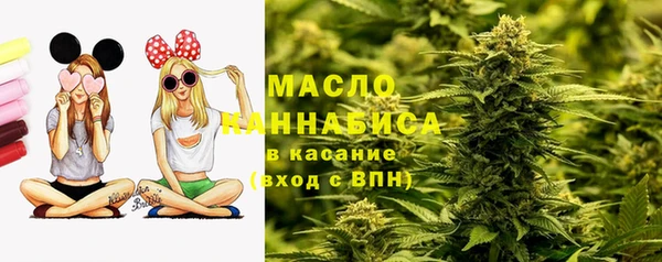 кокс Снежногорск