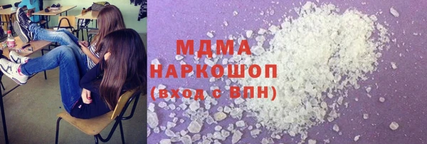 кокс Снежногорск