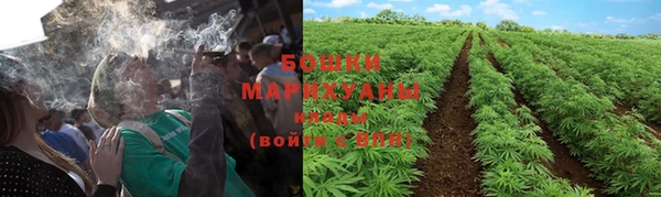альфа пвп VHQ Снежинск