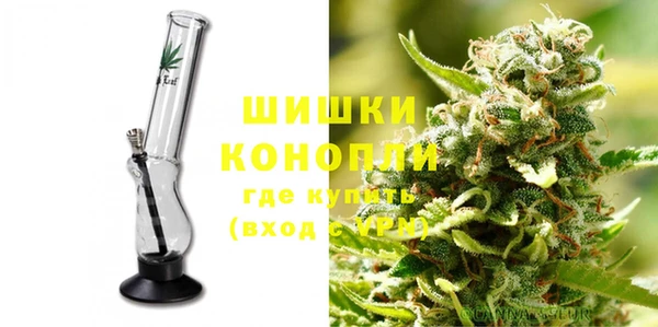 кокс Снежногорск