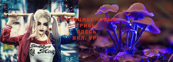 скорость Слюдянка